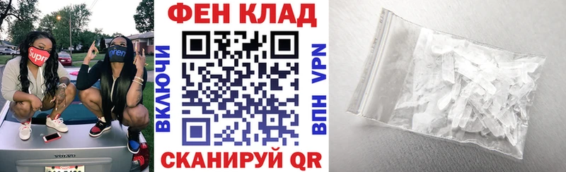 АМФ 98% Гусиноозёрск