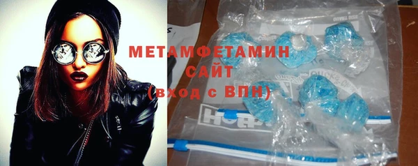 дистиллят марихуана Богданович