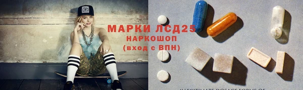 дистиллят марихуана Богданович
