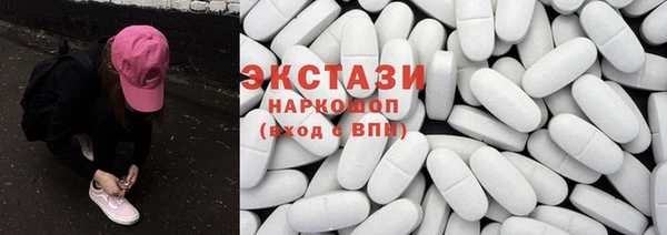 бошки Бородино