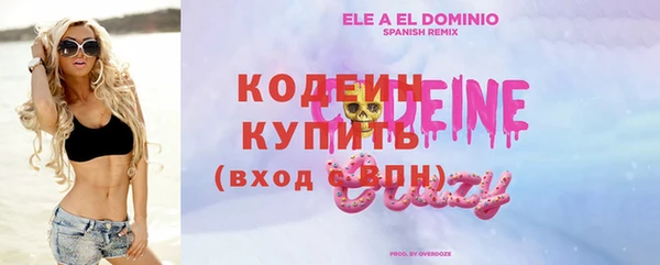 дистиллят марихуана Богданович