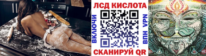 цена наркотик  Гусиноозёрск  Наркотические марки 1,5мг 