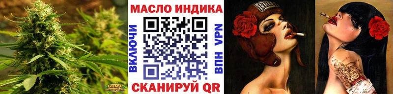 Дистиллят ТГК вейп с тгк  Гусиноозёрск 